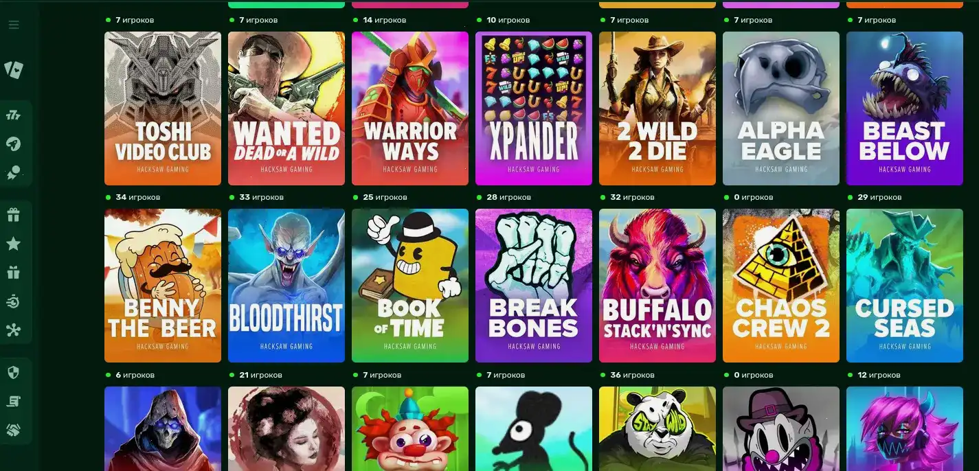 Крупный джекпот на игровом автомате в казино Лев